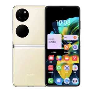 Productos en Oferta, Teléfono Móvil Android con IA, Sistema Operativo Harmony, Original, Casi Nuevo, para Huawei Pocket S 5G - Product Image 6