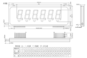Quy Mô Cân Bằng Hiển Thị VFD43-0601N HL-D877WA VFD Hiển Thị Màn Hình - Product Image 4