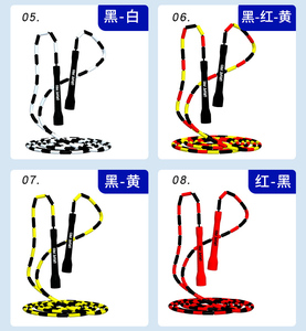 <span class=keywords><strong>Corde</strong></span> à <span class=keywords><strong>sauter</strong></span> personnalisée en bambou à perles droites, multicolore, <span class=keywords><strong>pour</strong></span> fitness et <span class=keywords><strong>exercice</strong></span> - Product Image 6