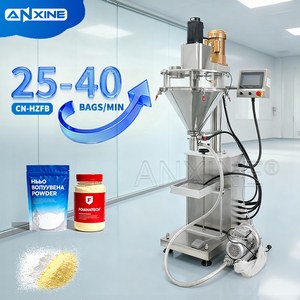 CN-HZFB bán tự động protein bột khoan phụ toàn bộ Skim Sữa bột vitamin khoáng premixes bột điền máy - Product Image 1
