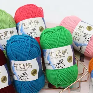 Bojay Wholesale Acrylic Cotton Blend Fancy Yarn Hand Knitting Crochet Sweater Soft Baby Worsted Cotton Acrylic Milk Cotton Yarn