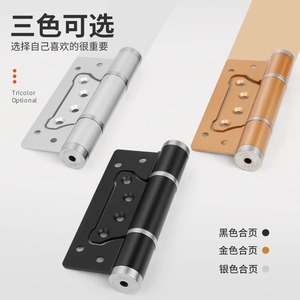Charnière hydraulique dissimulée Kaishengxi en alliage d'aluminium à fermeture douce multifonctionnelle pour portes en bois et en aluminium - Product Image 1