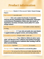 Toptan Vitamin C Efervesan Tabletler - 1000mg Bağışıklık Destekleyici Takviye Özel Etiketli Vitamin C Efervesan Tabletler