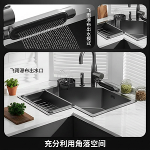 Bloc à couteaux multifonctionnel épaissi en acier inoxydable 304 de qualité alimentaire, avec double pare-éclaboussures avant, design moderne fait main, nano anti-pluie - Product Image 5