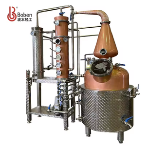 Boben 50L 100L 200L300L電気給湯蒸留所ジンウイスキーラムブランデー多機能蒸留装置 - Product Image 1