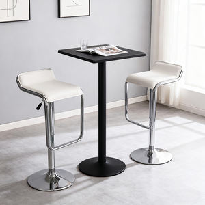 <span class=keywords><strong>Silla</strong></span> TUQ de Alta Calidad, Ergonómica, Redonda, con Cojín de Asiento Grueso y Respaldo, Taburetes de Bar para Exteriores sin Respaldo Disponibles Comercialmente - Product Image 2