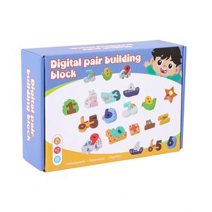 Juguete de aprendizaje de números para niños pequeños, bloques apilables, rompecabezas de animales digitales de madera creativos - Product Image 6