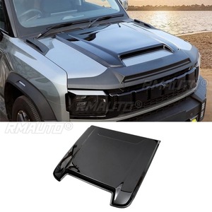 Para Jetour Traveler Shanhai T2, Panel de Recubrimiento Exterior, Protector de Motor, Placa de Protección Decorativa, Kit de Carrocería - Product Image 3