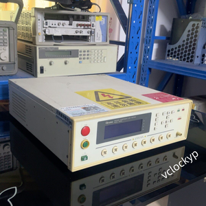 1 pièce d'occasion en bon état CHROMA 19035 - Product Image 4