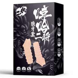 Se Niu Niu Heng Ha 2nd Gen Wolf Tooth Penis Ring Set <b>TPE</b> Transparent Delay Enhancement Adult Toy - Product Image 3
