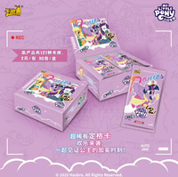 My Little Pony : L'amitié est éternelle - Pack de cartes amusantes vague 4 MLP-YH02-QY004 - Boîte de boosters de cartes à collectionner