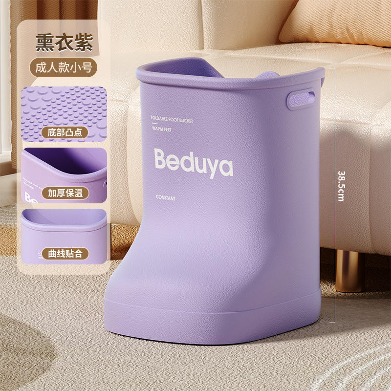 สีม่วงลาเวนเดอร์ ขนาดสำหรับเด็ก (เหมาะสำหรับความสูง 140 ซม.)