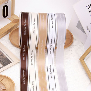ริบบิ้นโพลีเอสเตอร์ 1 ซม. คุณภาพสูง สำหรับตกแต่งห่อช่อดอกไม้ - Product Image 2