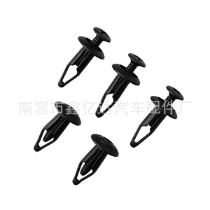 Clip de fixation de type poussoir pour pare-boue Ford B59, en plastique noir, pour réparation et remplacement - Product Image 2