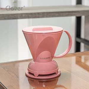 Cafetera Manual de Plástico Rosa Trapezoidal Resistente al Calor, Calidad Garantizada, para Cafeterías Boutique - Product Image 4