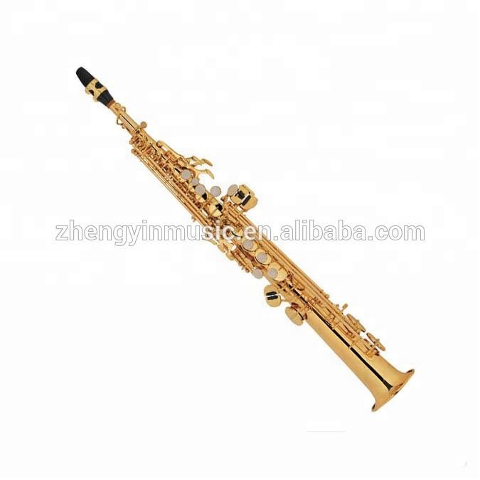 ตามที่แสดงในรูป