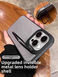 2025 últimas fundas de teléfono móvil de moda para iPhone para Samsung para Huawei para modelos <span class=keywords><strong>Xiaomi</strong></span> - Product Image 6