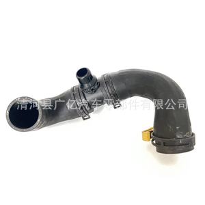 Manguera de Refrigerante 11538645481 de Goma para el Sistema de Refrigeración del Motor, Pieza de Repuesto - Product Image 5