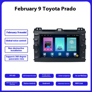 Thích hợp cho các 2002-2009 TOYOTA LAND CRUISER màn hình lớn <span class=keywords><strong>Android</strong></span> Car Navigation Car đài phát thanh Máy nghe nhạc đa phương tiện - Product Image 2