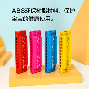 Armónica de plástico Feifan de 10 orificios, color rojo rosa, instrumento musical educativo para niños con caja transparente - Product Image 3