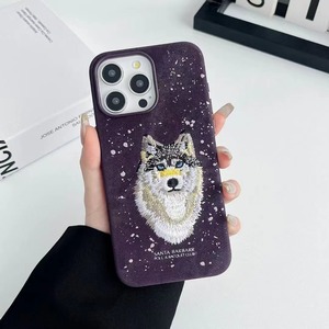 Coque de téléphone portable brodée avec cadre métallique et motif animal mignon - Product Image 6