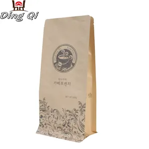 Emballage à café en papier kraft marron imprimé, sachet avec design pour le café, 50g, 1kg, 2kg, livraison gratuite