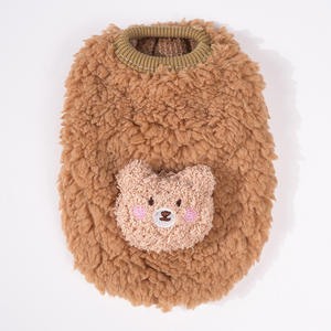 Petit chat au <span class=keywords><strong>lait</strong></span>, petit <span class=keywords><strong>chiot</strong></span> en peluche, petit chien au <span class=keywords><strong>lait</strong></span>, vêtements <span class=keywords><strong>pour</strong></span> chien, <span class=keywords><strong>1</strong></span> livre, chien tasse à thé, <span class=keywords><strong>1</strong></span> à 2 <span class=keywords><strong>mois</strong></span> - Product Image 5