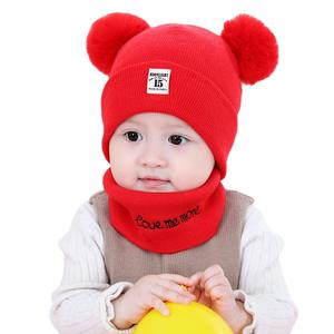 Automne et hiver tricot chapeau bébé casquette écharpe ensemble en gros chaud deux pièces bébé <span class=keywords><strong>bonnet</strong></span> en tricot ensemble - Product Image 1
