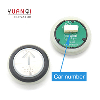 Bouton d'ascenseur géant KONE A4J16467, bouton en acier inoxydable avec inscription en braille, tablette numérique, accessoires d'ascenseur