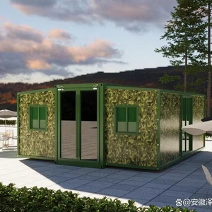 บ้านคอนเทนเนอร์20FT 15ft ขยาย40ft ได้, บ้านคอนเทนเนอร์ที่อยู่อาศัยบ้าน3ห้องนอน - Product Image 1