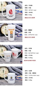<span class=keywords><strong>Taza</strong></span> de Café de Cerámica Blanca de Sublimación Personalizada de Alta Calidad con Asa, Muestra Gratuita de 500 ml - Product Image 6