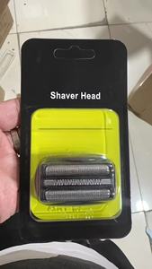 Venta directa de fábrica Nueva afeitadora Afeitadora eléctrica rotativa flotante de 3 cuchillas 92S 92M 94M 32B 21B Cabezales de afeitadora - Product Image 3