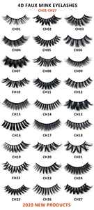 Pestañas postizas de seda ch02, venta al por mayor, Etiqueta Privada, caja de embalaje, alta calidad - Product Image 4