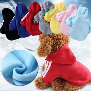 Shine And Shine <b>Dog</b> Hoodie Yellow Sporty Style Winter Pet <b>Clothes</b> For Small Medium <b>Dogs</b> - Product Image 2
