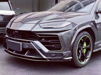 Lèvre de pare-chocs avant en fibre de carbone style Topcar pour Lamborghini URUS – Accessoire de mise à niveau pour voiture, kit carrosserie