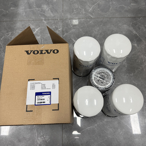 Kit de filtres d'excavatrice de haute qualité - Filtres de remplacement air/huile/carburant/hydraulique, pièces de construction compatibles - Product Image 3