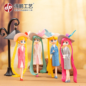 Muñeca en Miniatura de Personajes de Dibujos Animados, PVC, Pelo Largo, Abrigo, Decoración para Niñas, Uso en Interiores D1333 - Product Image 2