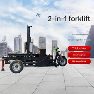 คู่มือผู้ซื้อเกี่ยวกับประเภทส้อมยกขนาดและความจุน้ำหนักอธิบาย - Product Image 6