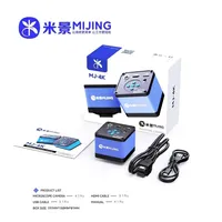 美捷高清4K显微镜相机30fps USB工业视频C型接口电脑软件控制用于放大镜芯片手机维修工具