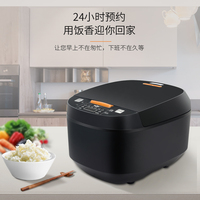 Multicuiseur 5L Silver Crest RV, cuiseur à riz, appareil électronique domestique, robot de cuisine, cuve antiadhésive, maintien au chaud automatique, en plastique