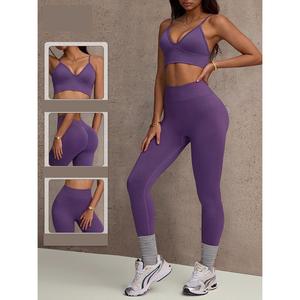 Ensemble d'entraînement 2 pièces respirant, léger, ajustable, sans manches, taille haute, effet ventre plat, extensible dans les quatre sens, avec soutien-gorge et pantalon - Product Image 4