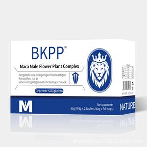 Maca Mannelijke Bloem Plant Composiet Tabletten 36G Bkpp Fabriek Directe Verkoop Één Doos Beschikbaar Groothandel Zending Snelle Levering - Product Image 1