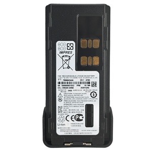 Batterie Li-ion non rechargeable PMNN4544 PMNN4544A IP68 2450mAh de remplacement pour DP4801E/XPR7550E/DP4800E en stock - Product Image 3