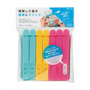 Pala Inomata con capacità massima in colore rosso - Product Image 1