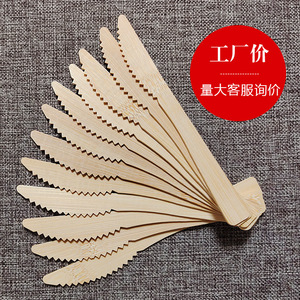 ชุดช้อนส้อมไม้ไผ่แบบใช้แล้วทิ้ง รวมถึงช้อนเค้กผลไม้และช้อนไอศกรีม - Product Image 2