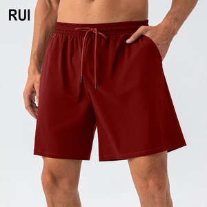 Pantalones Cortos Deportivos RUIQUWIN para Hombre, con Cordón Ajustable, Transpirables, que Absorben la Humedad, para Correr al Aire Libre, Entrenamiento Físico - Product Image 1