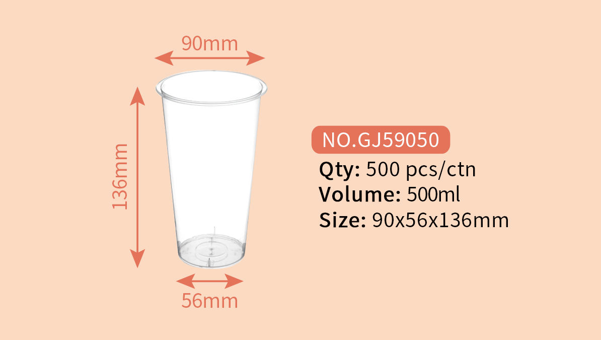 ฉีด, 90-500มล., GJ59050