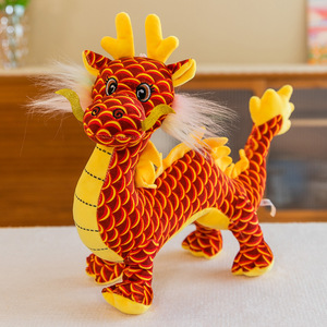 Nieuw Product Schattig Chinese Dragon Pluche Speelgoed Nieuw Ontwerp Chinese Dragon Nieuwjaar Cadeau Ornament Doek Poppen - Product Image 3