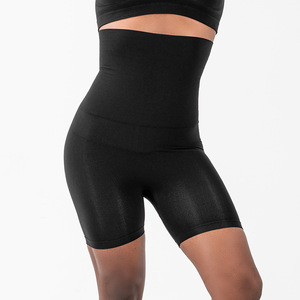 Phụ nữ thoải mái liền mạch cao eo Butt nâng Shaper quần short da thân thiện với Tummy kiểm soát nén quần lót - Product Image 1