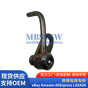 Joint en cuivre pour injecteur de carburant 211512A000 211512A001, pièce de rechange en acier pour moteur diesel - Product Image 3